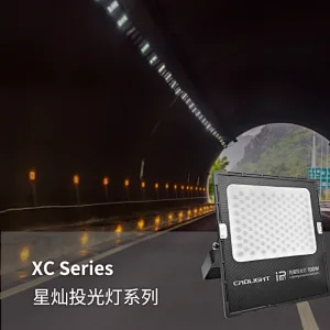 XC Series