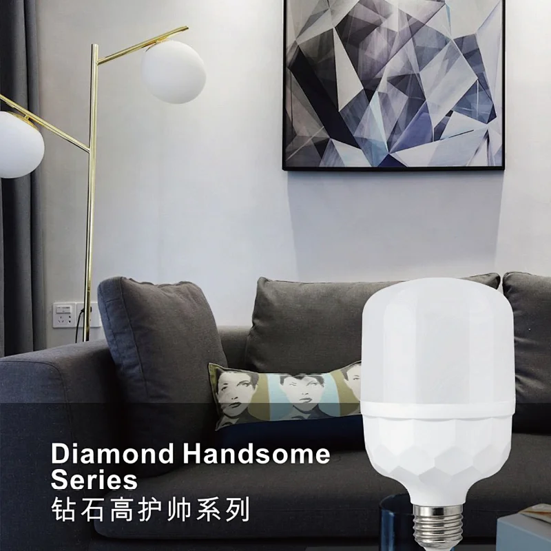 Diamond Handsome Series