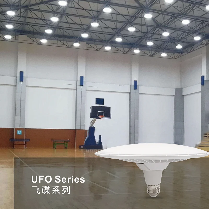 UFO Series