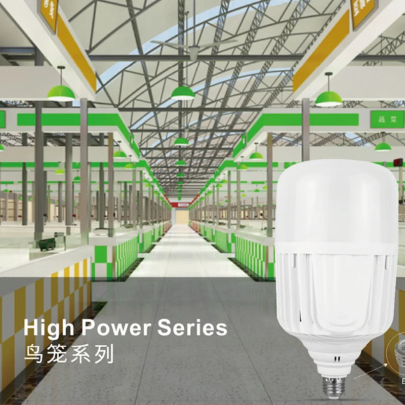 High Power Series