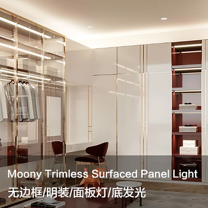 Moony Trimless Surfaced Panel Light