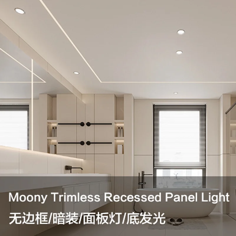 Moony Trimless Recessed Panel Light