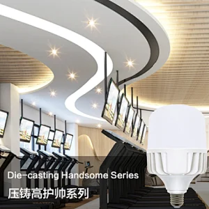 Die-casting Handsome Series