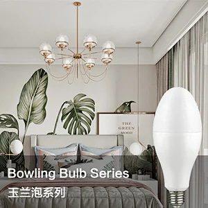 Bowling Bulb Series