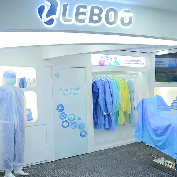 About Us 北京安信乐布医疗用品有限公司