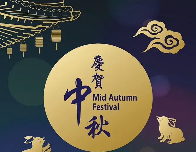 Happy mid-Autumn Festival-