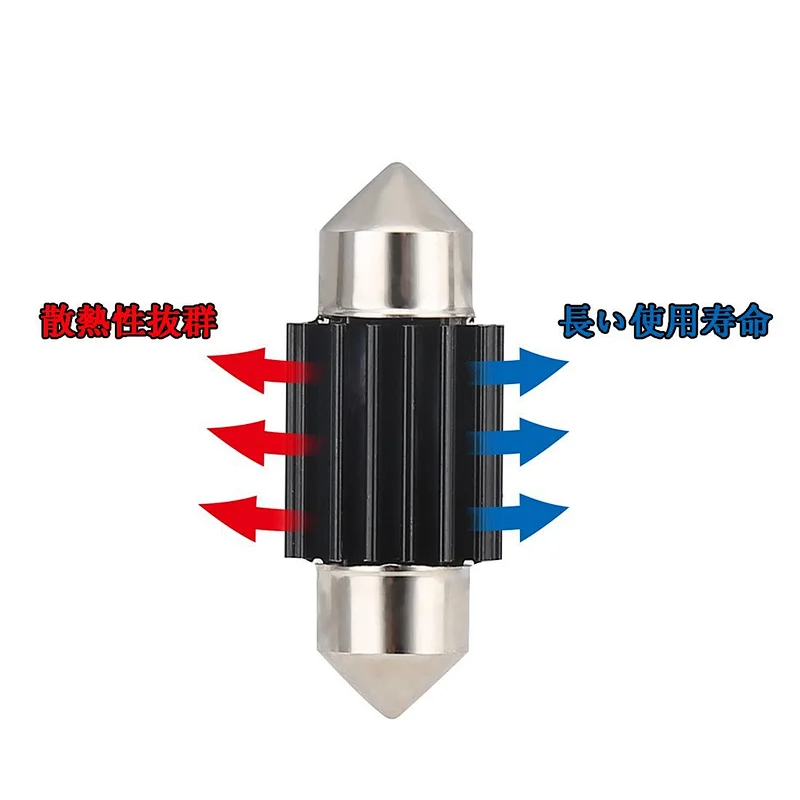 SANYOU T10 LED Bulb White Canceller Non-polar Heat Sink DC9V-16V 28 / 31mm 300Lm 6PCS 3020SMD chip 1pc