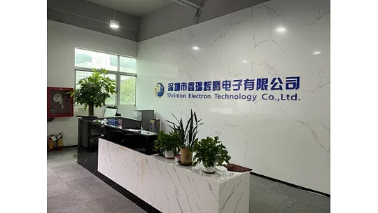 Shrinton Electron Technology Co.,Ltd.
