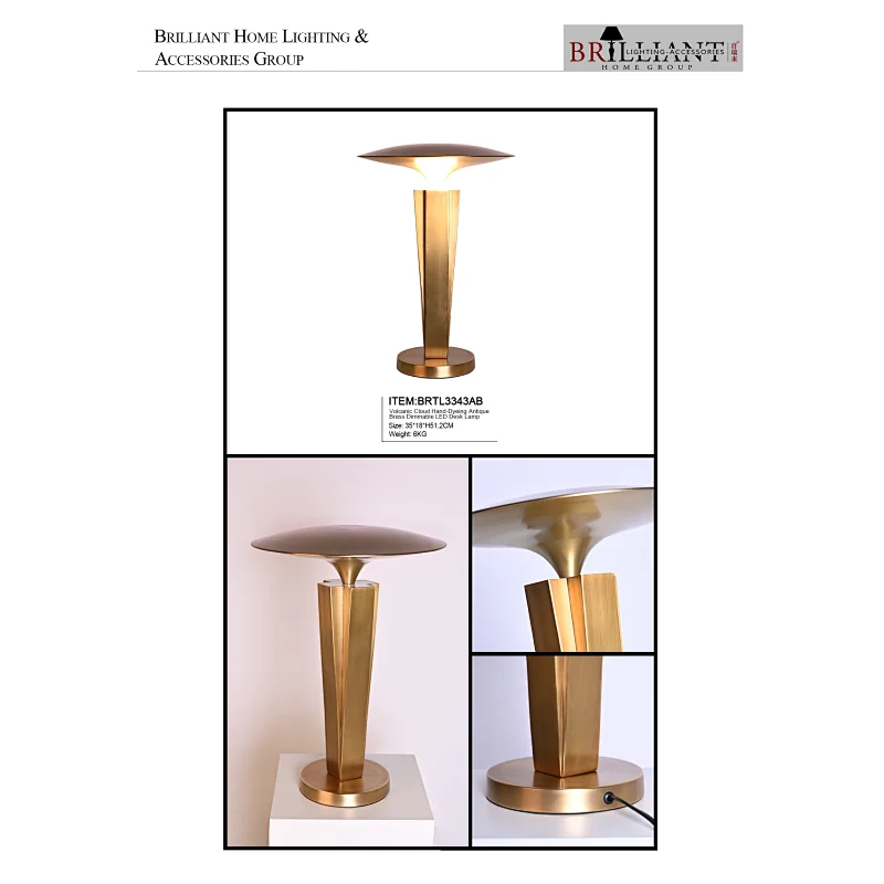Volcanic cloud hand-dying antique brass dimmable LED desk lamp