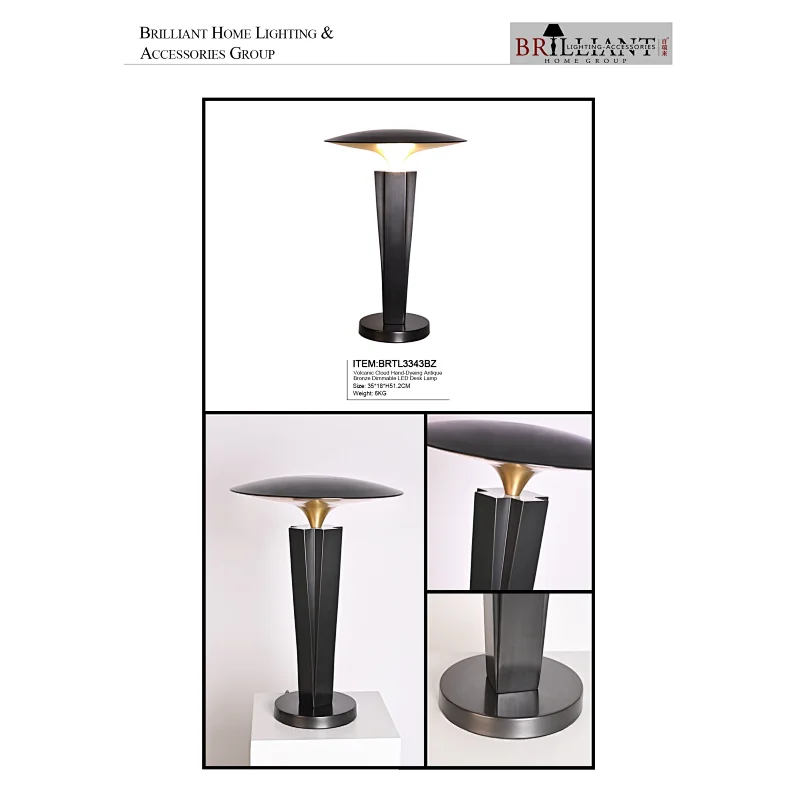 Volcanic cloud hand-dying antique bronze dimmable LED desk lamp