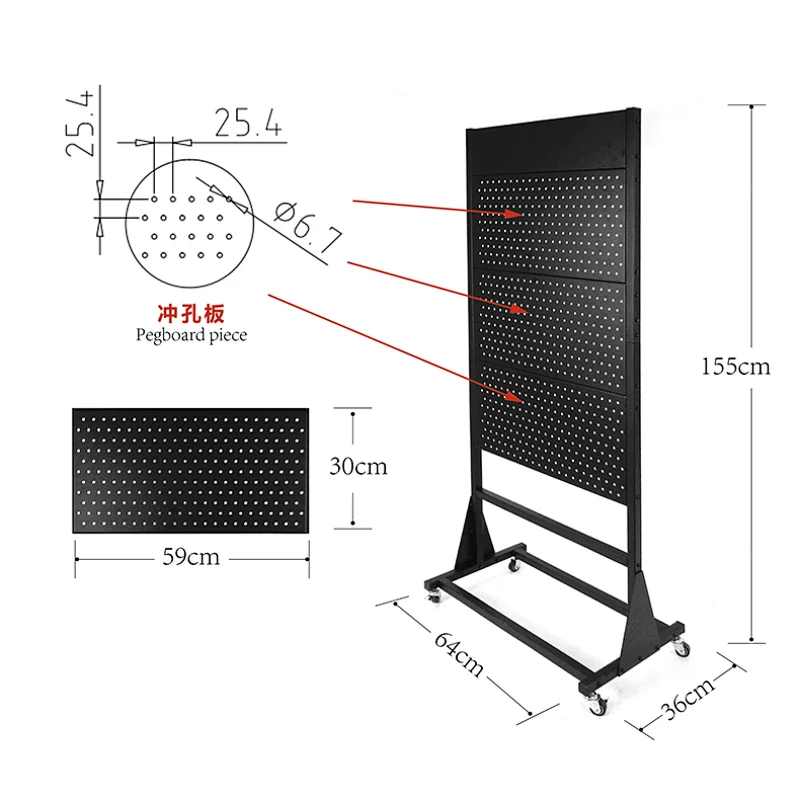 free standing pegboard display
