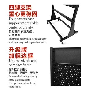 free standing pegboard display for trade shows
