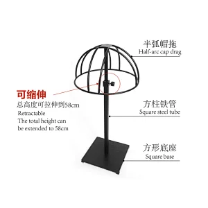 Counter Top Beret Hat Holder Fashion Shop Countertop Caps Display Holder Metal Wire Fashion Adjustable Hight Hats Display Stand