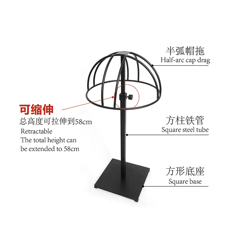 Counter Top Beret Hat Holder Fashion Shop Countertop Caps Display Holder Metal Wire Fashion Adjustable Hight Hats Display Stand