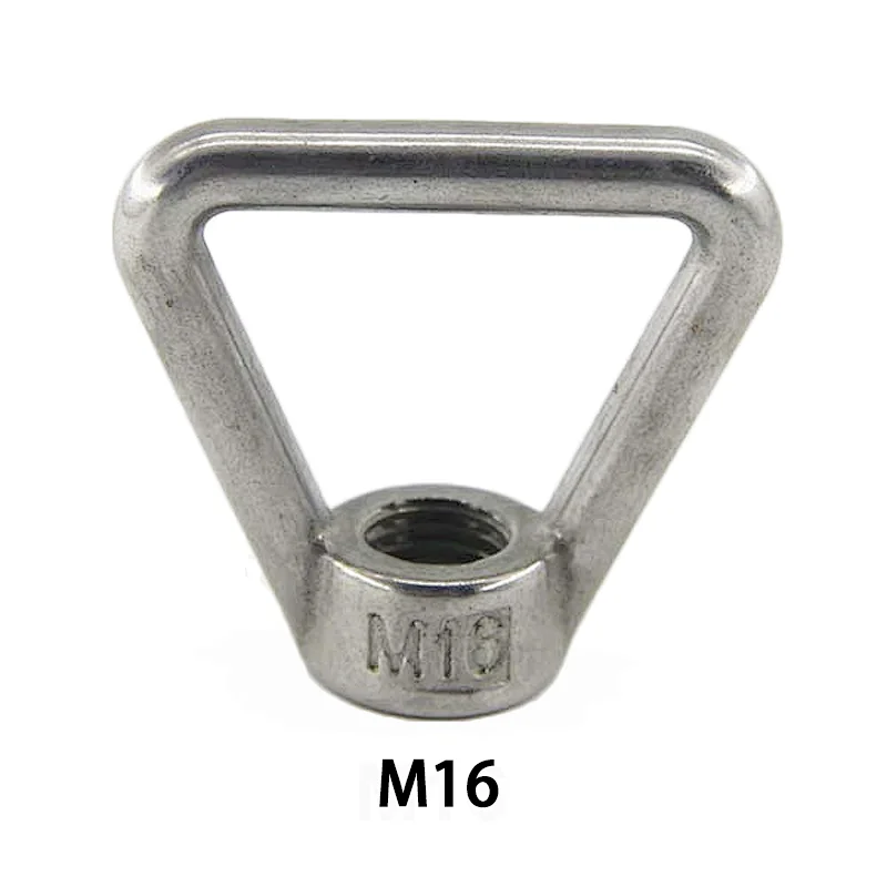 Eye nut