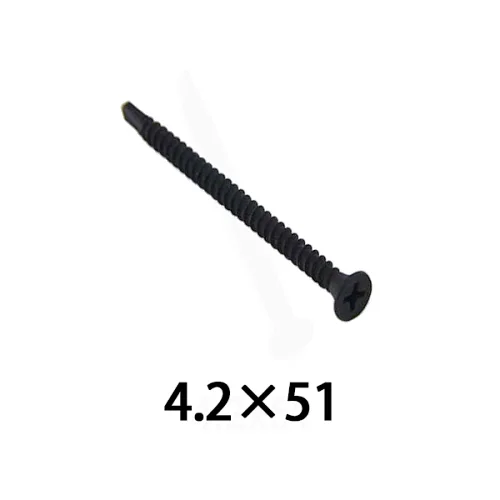 Black Phosplated screw Drywall Screw Phillips Fine Thread Self Drilling screw Drill Point drywall screw drilling point self drilling drywall screw drywall screw fine thread fine thread drywall screw self drilling point screw