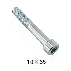 DIN912 Hexagon Sockrt Bolt