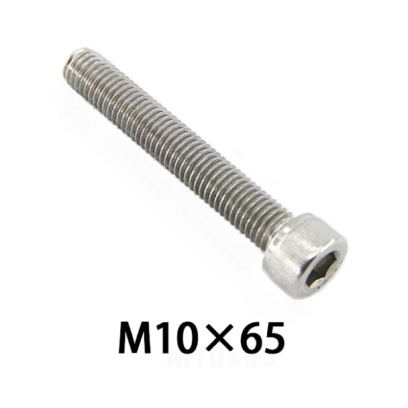 DIN912 Hex socket bolt