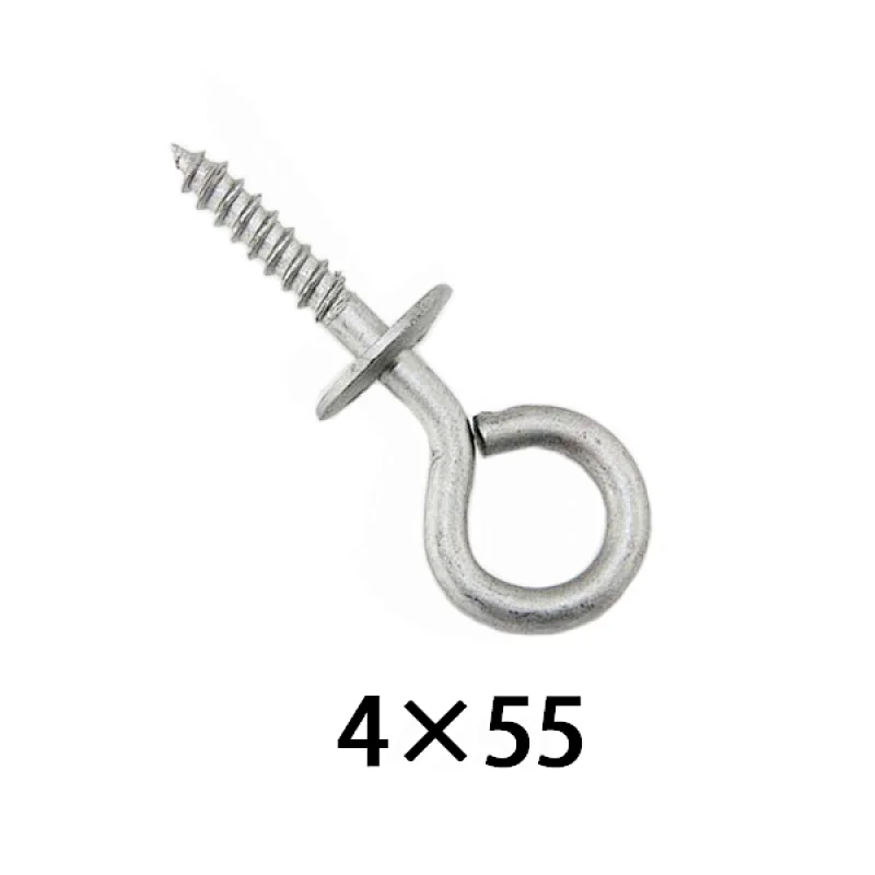 Eye hook screw with flat washer