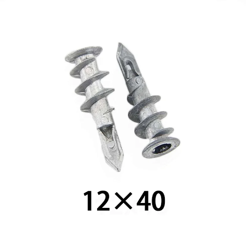 Easy drive anchor 1 sharp
