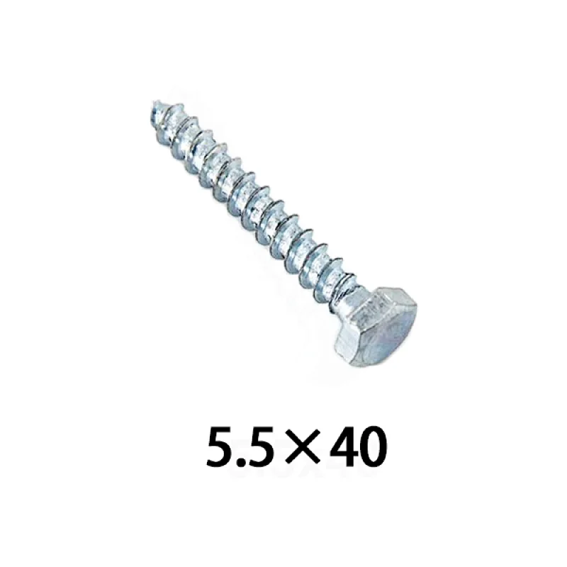 Din571