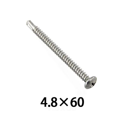 phillips pan head self drilling screw