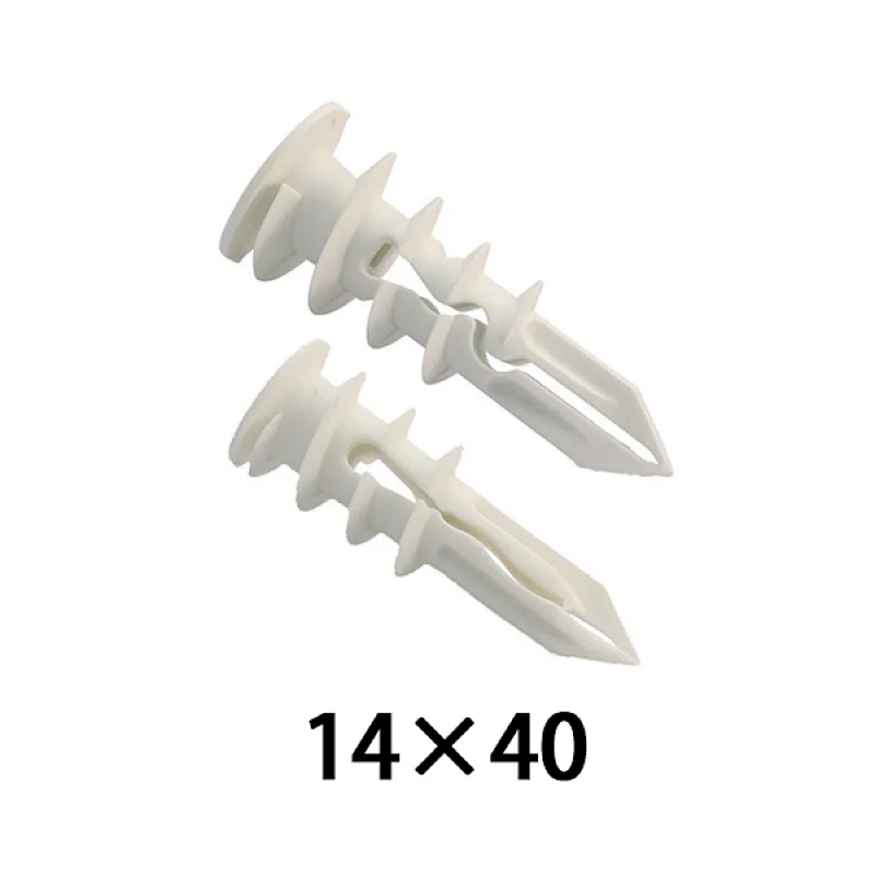 Nylon easier drive anchor