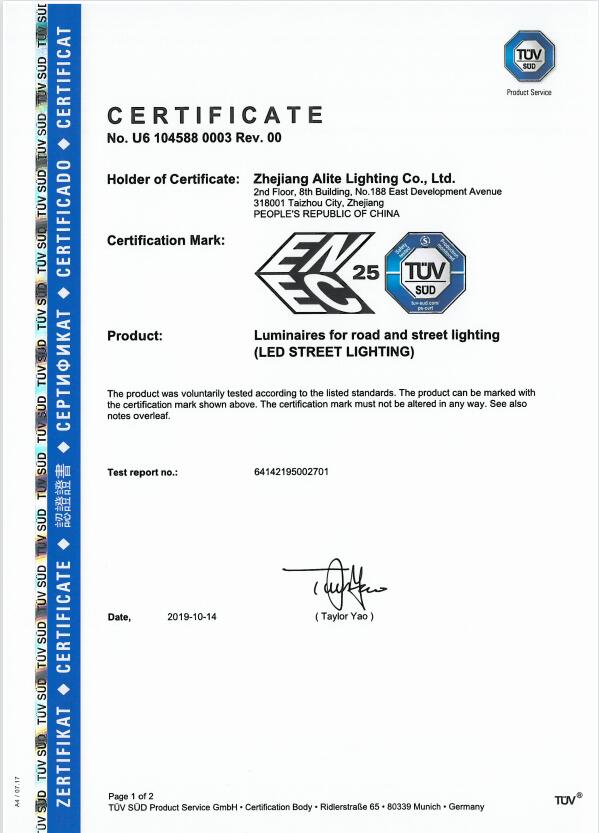 led street lights manufacturer|M-Alite lighting