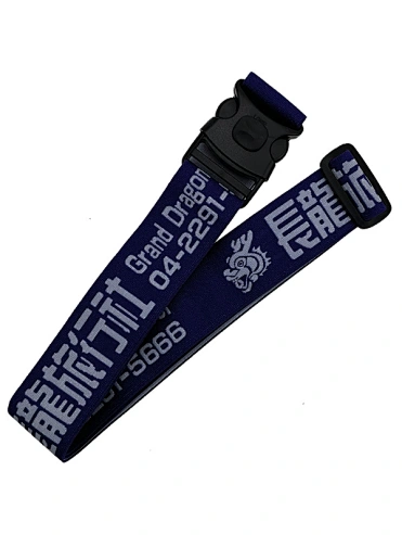 Luggage Belt