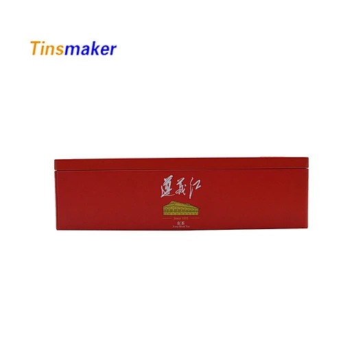 Chinese tea packaging tin box