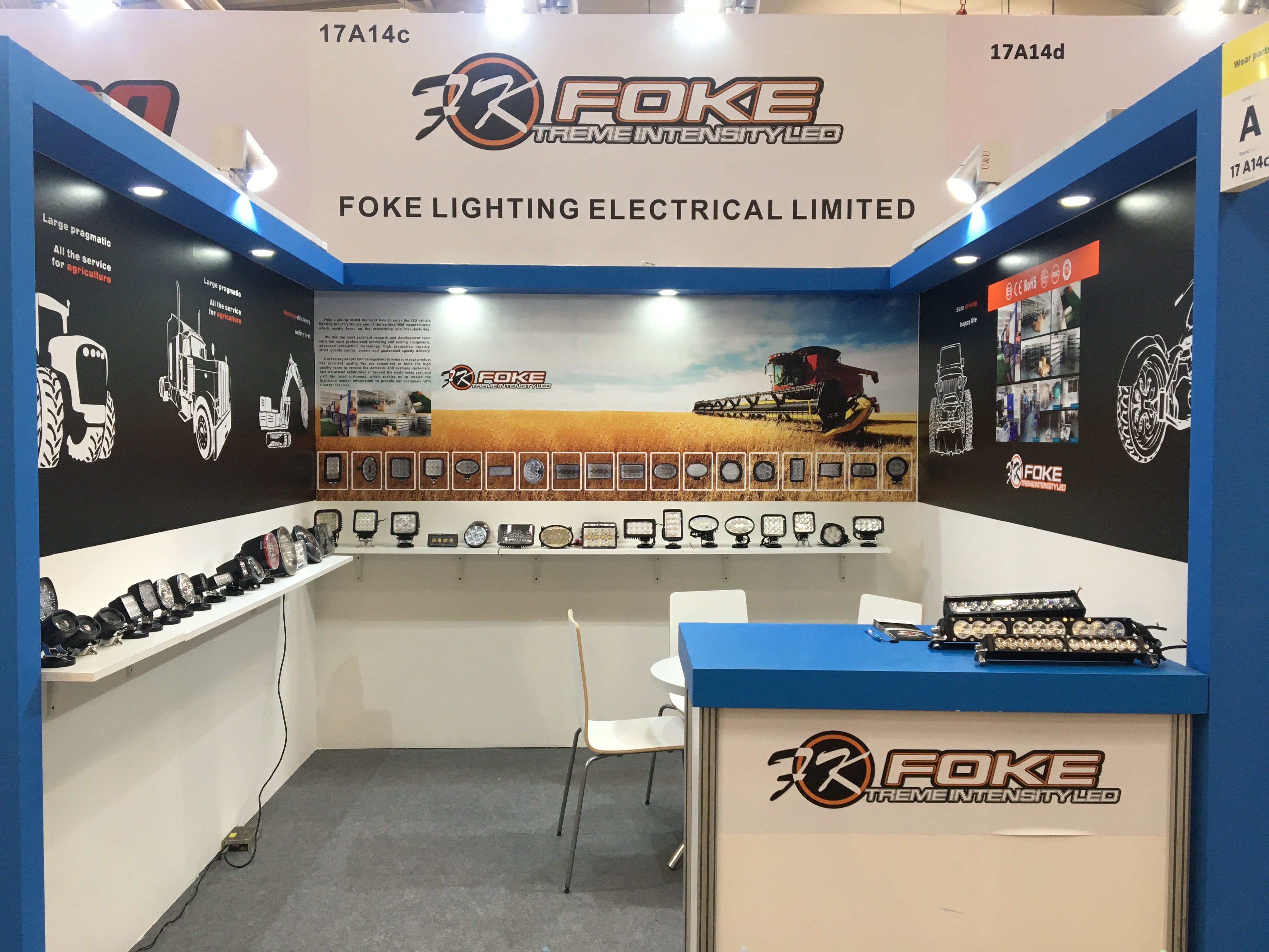 Professional OEM/ODM LED Agriclutural Lights at AGRI TECHNICA Fairs