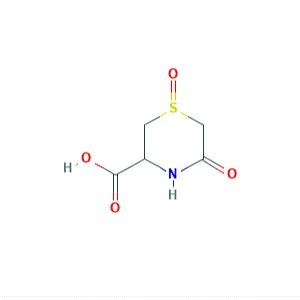 羧甲司坦杂质2 3-Thiomorpholinecarboxylic acid, 5-oxo-, 1-oxide
