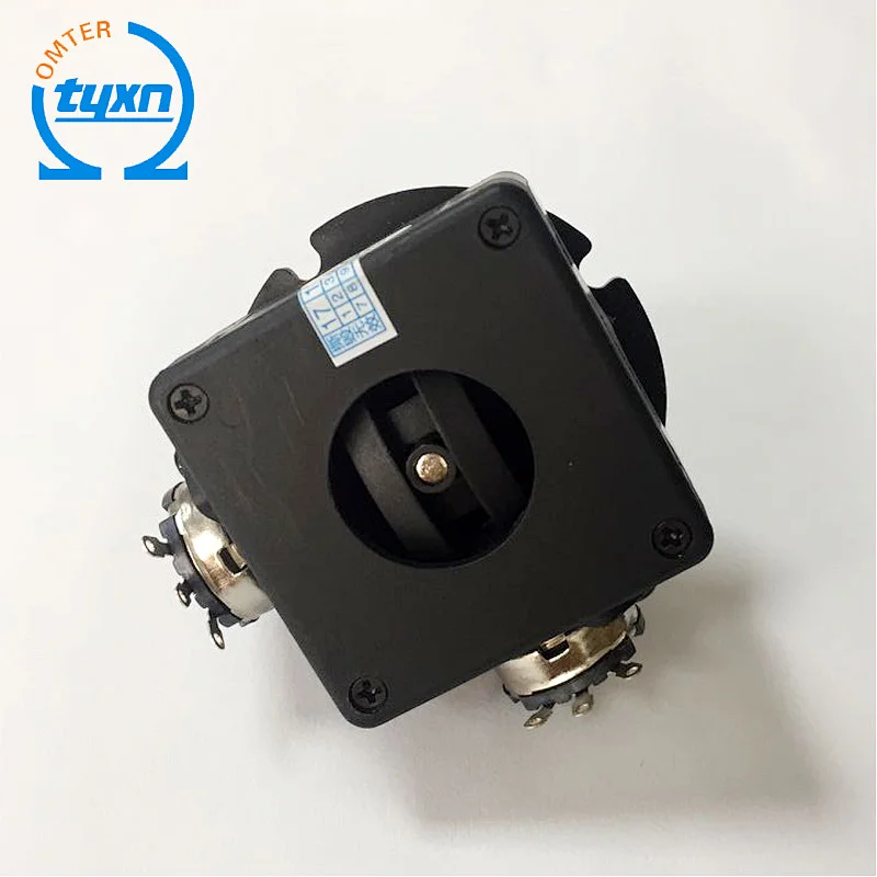 joystick for monitor camera