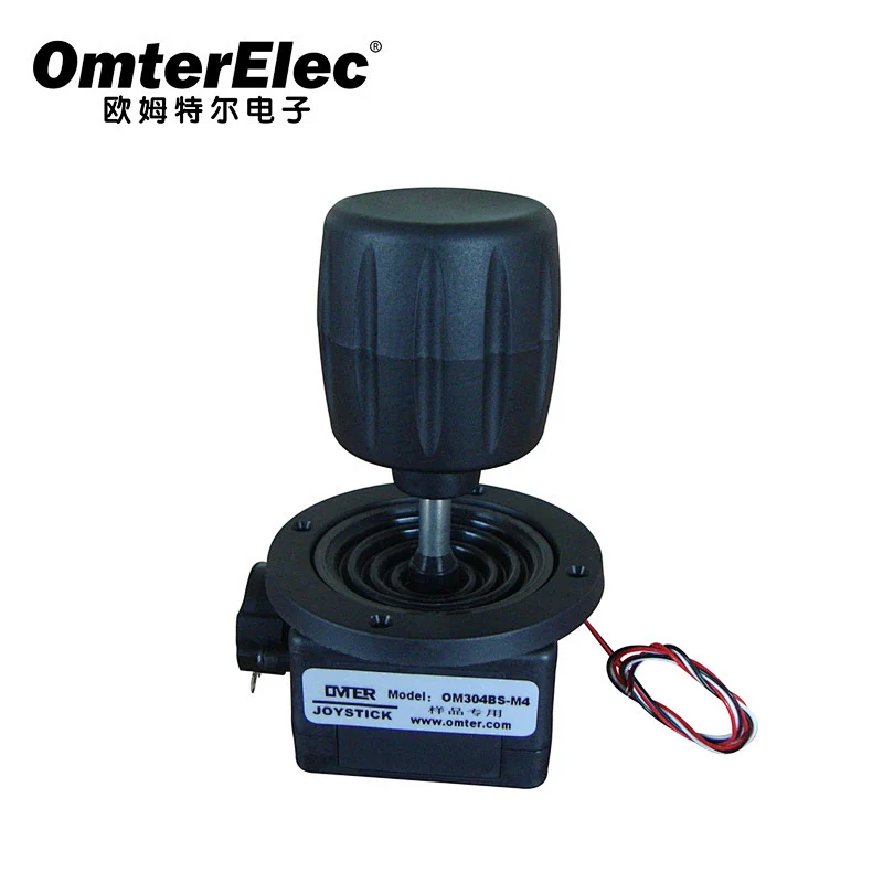 remote control joystick