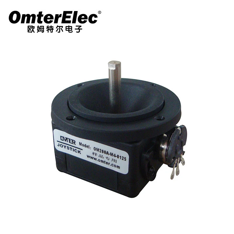 joystick for monitoring camera