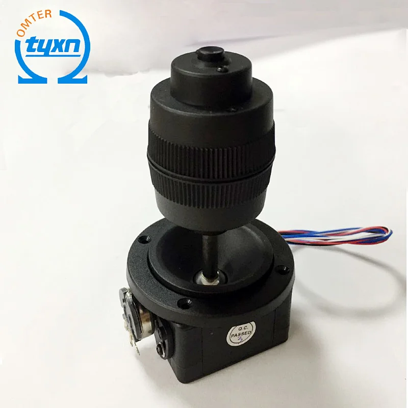 Miniature Joystick