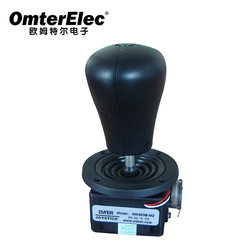 3-axis joystick