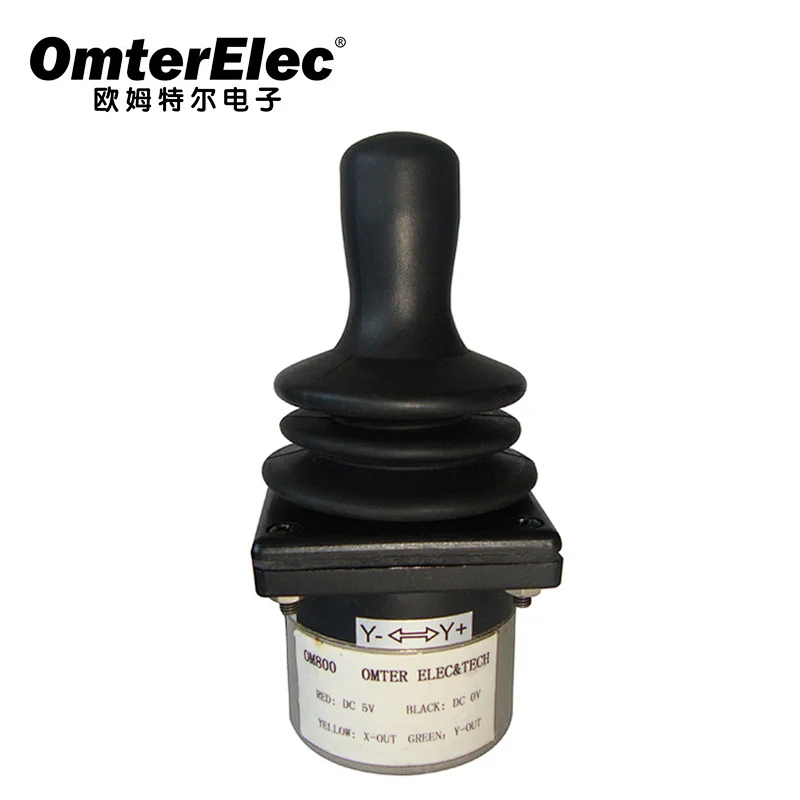 industrial joystick