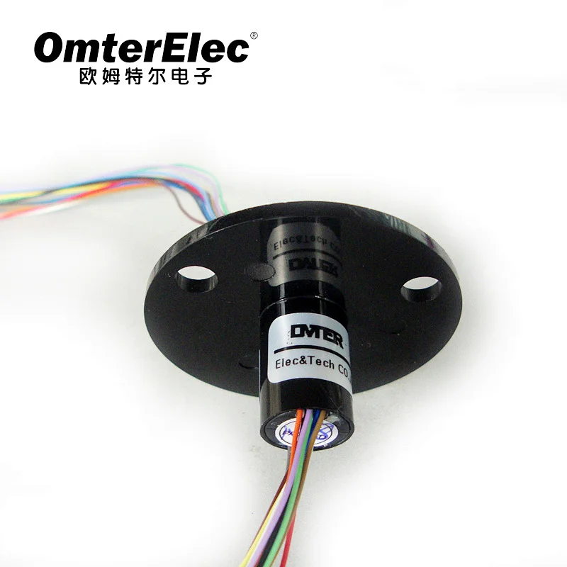 ac slip ring motor