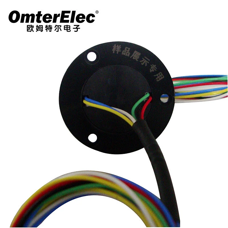 electrical slip rings