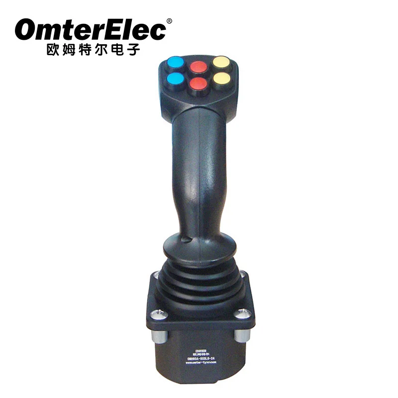 loader control lever