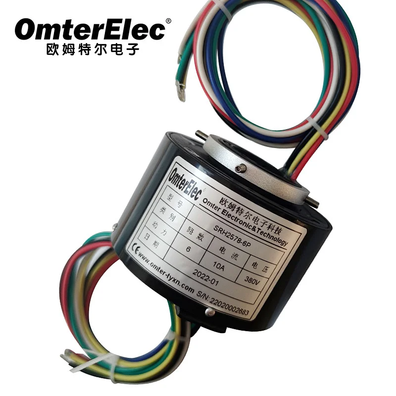 auto alternator slip ring
