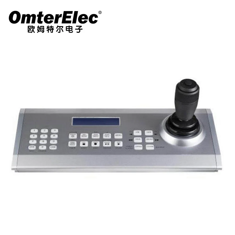 flight joystick