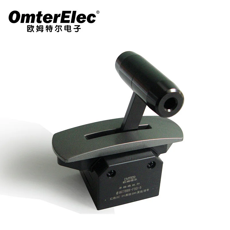 T-Bar joysticks