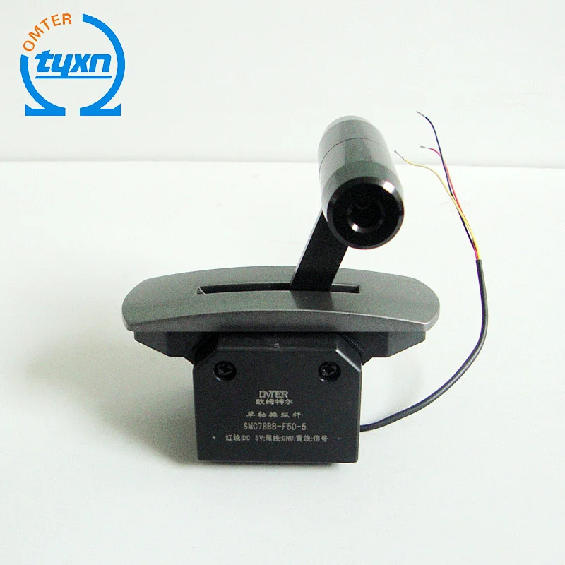 T-Bar joysticks