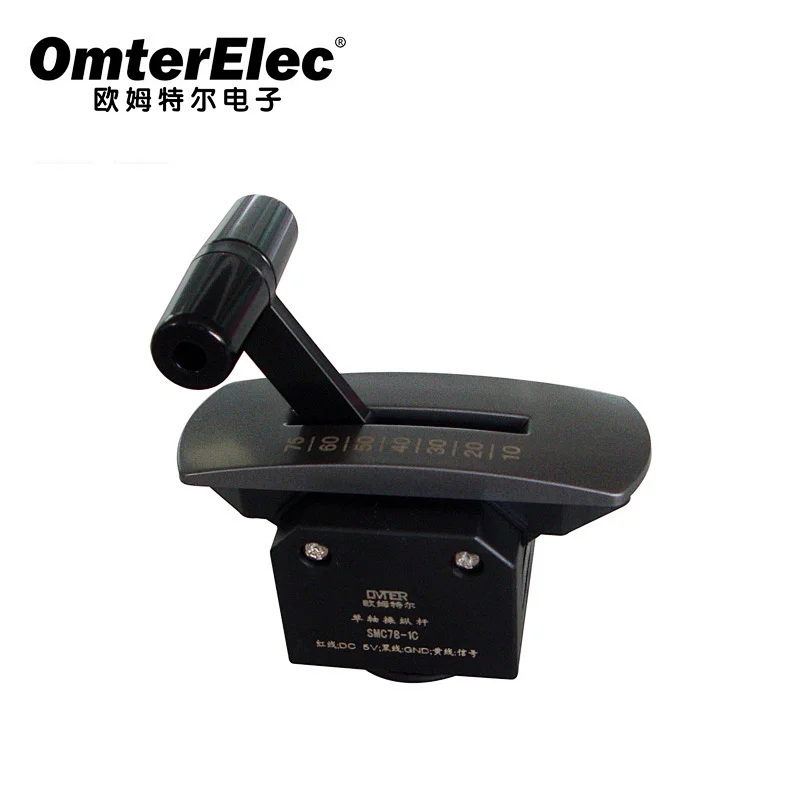 Single Axis joystick