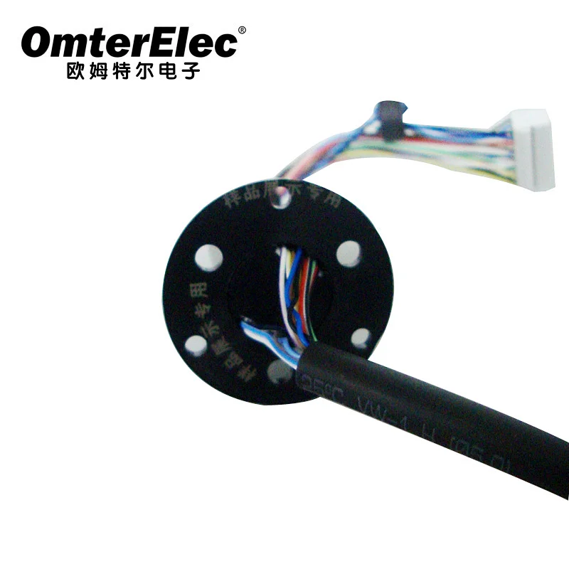 electrical slip ring