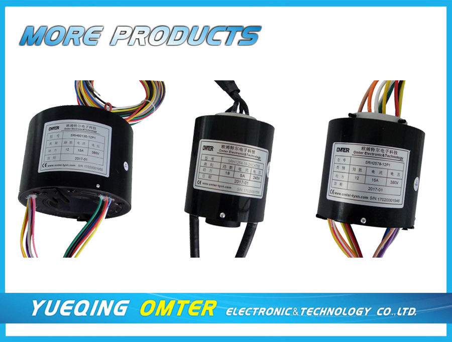 cat5 ethernet slip ring SRH1254-18-2XCAT5E