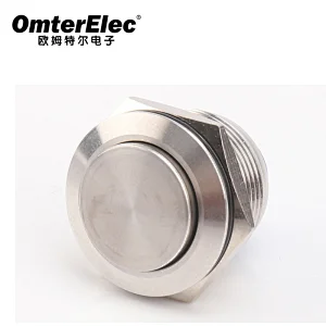 19MM high head solder pins metal push button switch