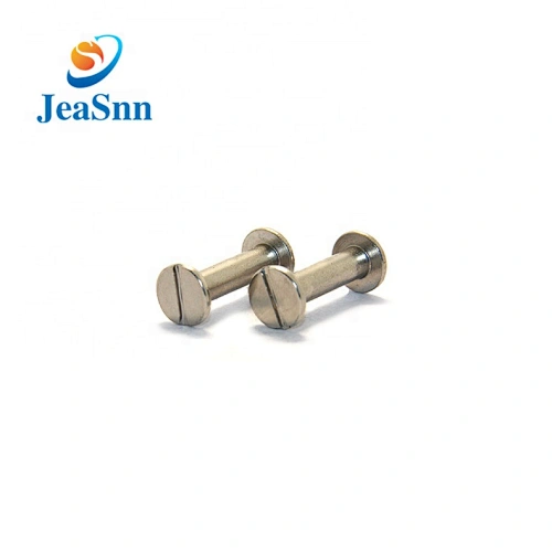 book screw